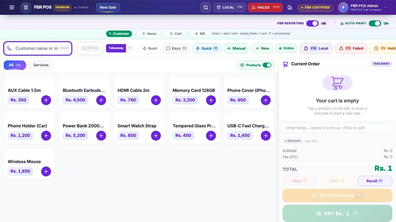 FBR POS Sale Screen